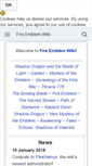 Mobile Screenshot of fireemblemwiki.org
